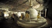 dambulla cave buddha dagoba